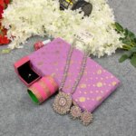 Premium Half Silk Jamdani Saree Combo Set - Light Purple - Image 3