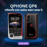 Qphone QP6 Mini Feature Phone Magic Voice - Image 2