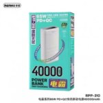 Remax RPP-310 Dinba Series 65W PD+QC Fast Charging Power Bank - Image 7