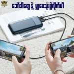 Remax RPP-96 Lango Series Dual USB Ports 10000mAh 2.4 Power Bank - Image 6