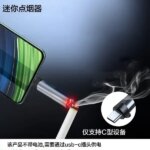 USB‑C Mini Lighter (Tungsten Wire, Blow‑to‑Ignite) - Image 4