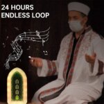 Exclusive plug in Quran Illuminated Quran and Hadith speaker - Image 5