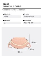Elegant Shell Shape Pearl Handbag for Women – Trendy Crossbody & Shoulder Mini Party Bag (Blue, White, Pink, Ash) - Image 21