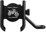 Universal Aluminum Alloy 360° Rotated Adjustable Rear-View NON USB Mirror Type Bike Motorcycle Honda Scoter Cell Phone Mobile Smart Phone Holder or Stand - Image 5
