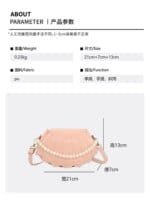 Elegant Shell Shape Pearl Handbag for Women – Trendy Crossbody & Shoulder Bag (Blue, White, Pink, Ash) - Image 21