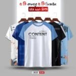 Comfortable sports T-Shirt 5 pcs Combo - Image 5
