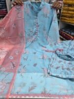 Premium Sky Blue White Gold Georgette 3 Piece Suit for Women | Digital Print Salwar Kameez with Designer Dupatta