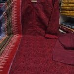 Premium Maroon Cotton Embroidered 3 Piece Suit for Women | Schiffli Embroidery Salwar Kameez with Printed Dupatta