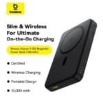 Baseus Airpow II Qi2 Magnetic Power Bank (10000mAh | 22.5W) Model: PPWPQ10-20 Qi2 - Image 2