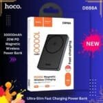 Hoco DB98A Storm Magnetic Wireless Power Bank