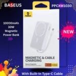 Baseus Magnetic Mini 10000mAh 30W Wireless Power Bank – PPCXM1030