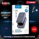 Hoco J160B Intelligent Balance Portable Magnetic Wireless Power Bank