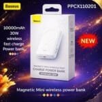 Baseus Magnetic Mini Wireless Fast Charge Power Bank (Model PPCX110201)