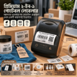 PocketLabel 2-In-1 Portable Label & Receipt Printer – 617-R58P - Image 3