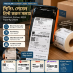 PocketLabel 2-In-1 Portable Label & Receipt Printer – 617-R58P - Image 2
